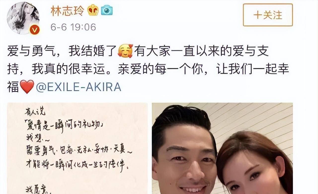 言承旭_邱士楷_母亲