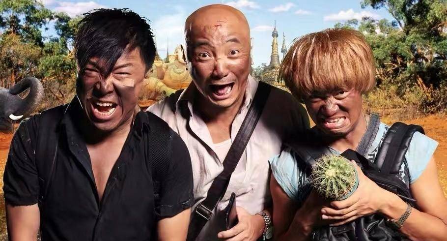 《泰囧》10年:徐峥和王宝强闹掰,黄渤后悔,三人为何再无合作?