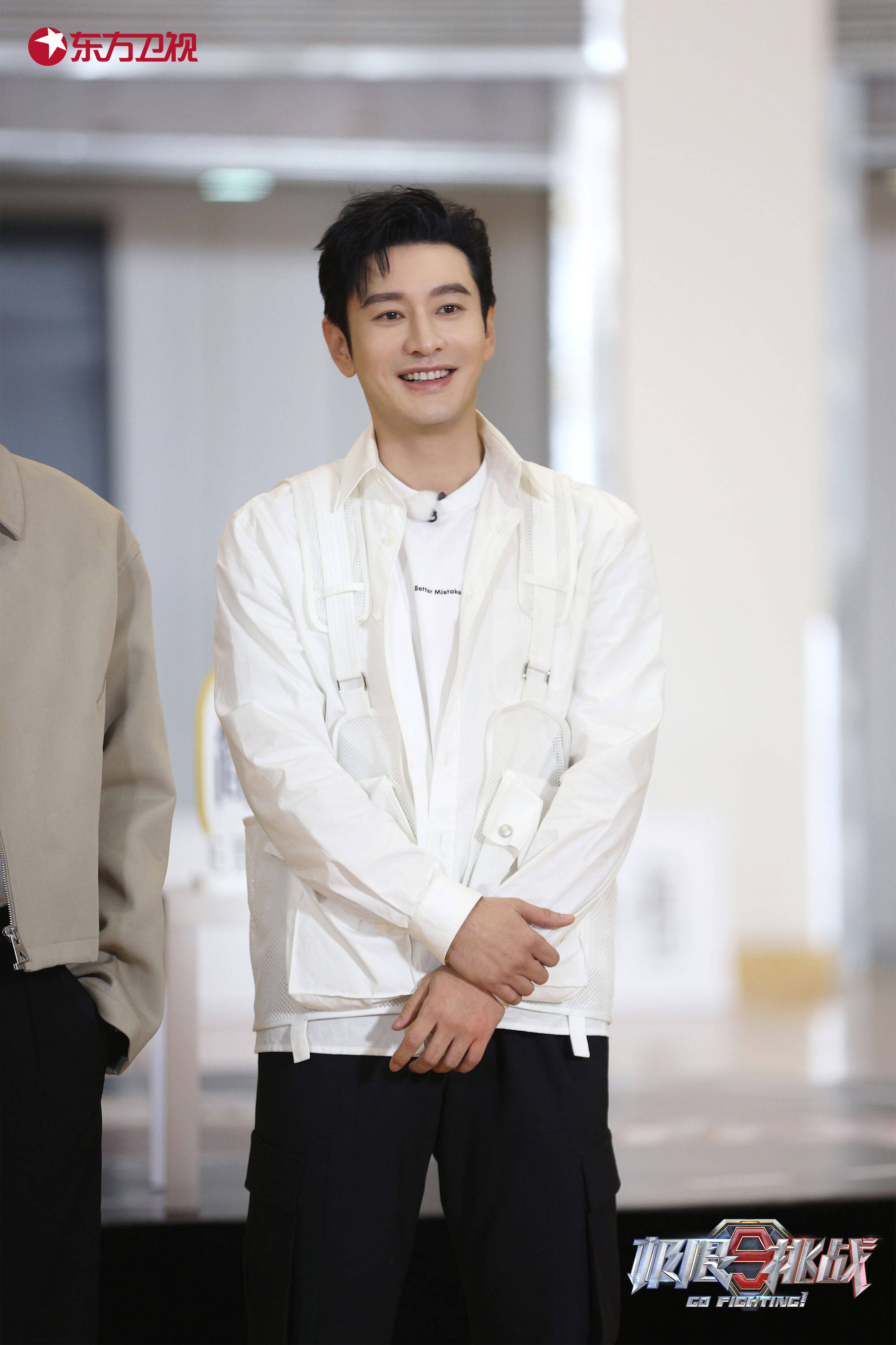 时代少年团严浩翔回想起小时候被外公逼着练习小提琴的"悲惨"画面