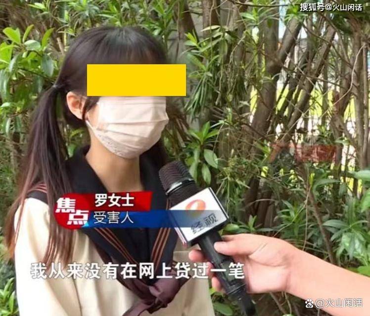 一看就会（女生假怀孕骗男友表情包）女朋友骗自己怀孕 第2张