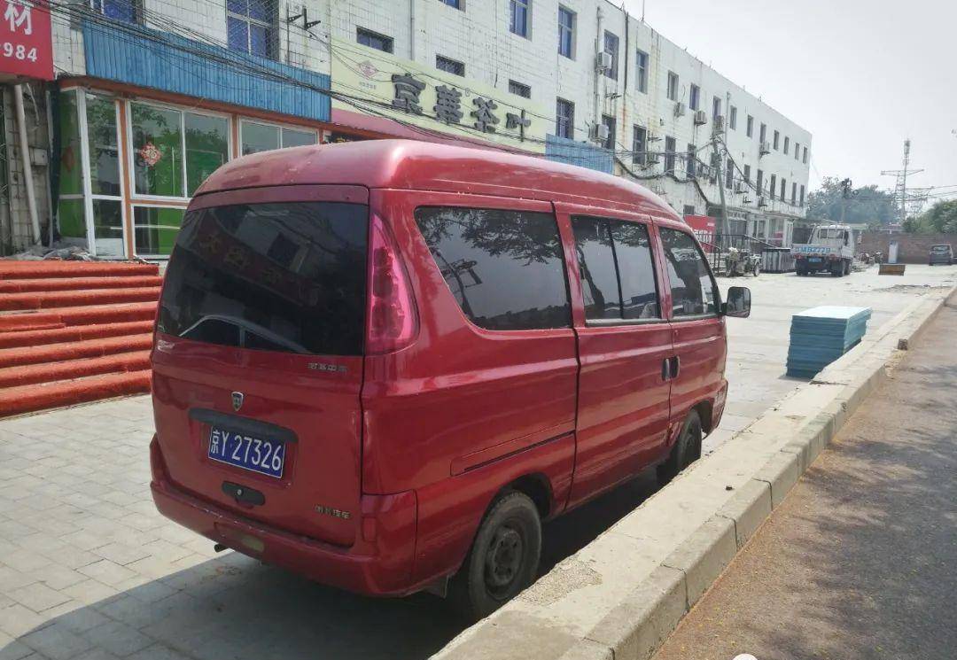 宾法设计 丨 靓仔造型,诞生于1999年的哈飞中意微型面包车_搜狐汽车