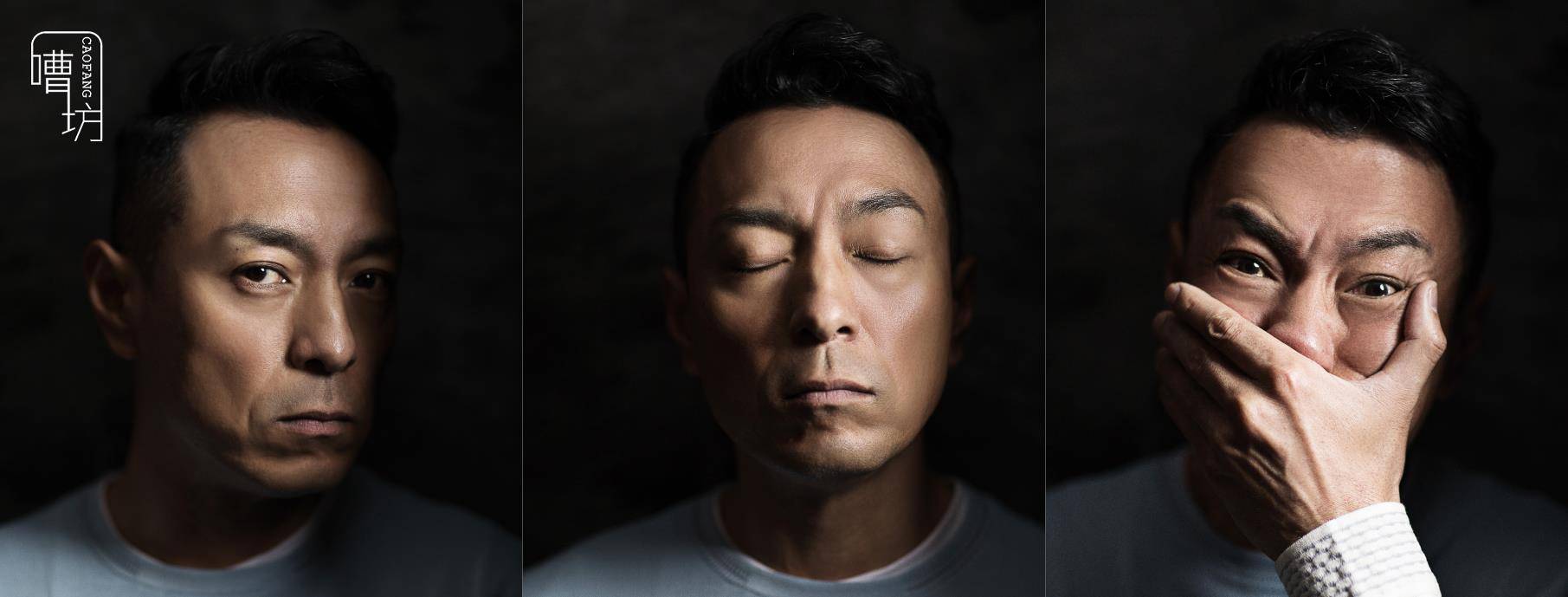 从小在孤儿院长大,扮女人,演变态,"黑仔"姜皓文的奋斗史_电影_生活