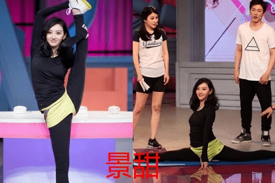 身体_表演_舞蹈