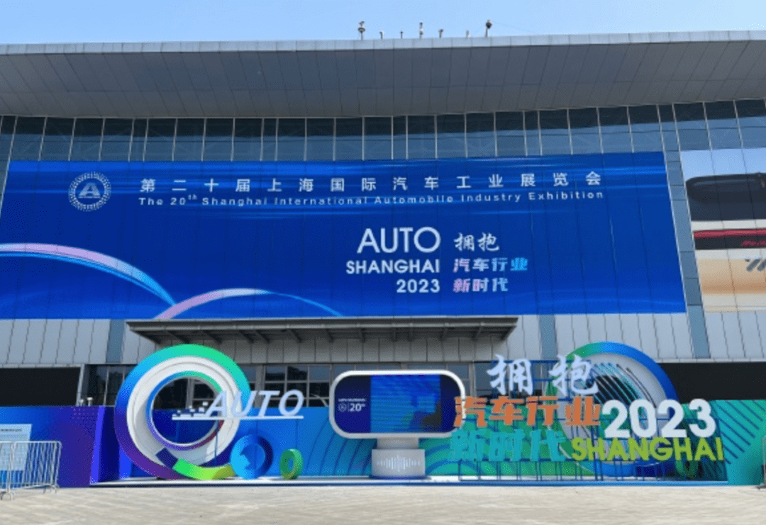 上海车展“缺席者”:不想来,还是不能来?_搜狐汽车_搜狐网