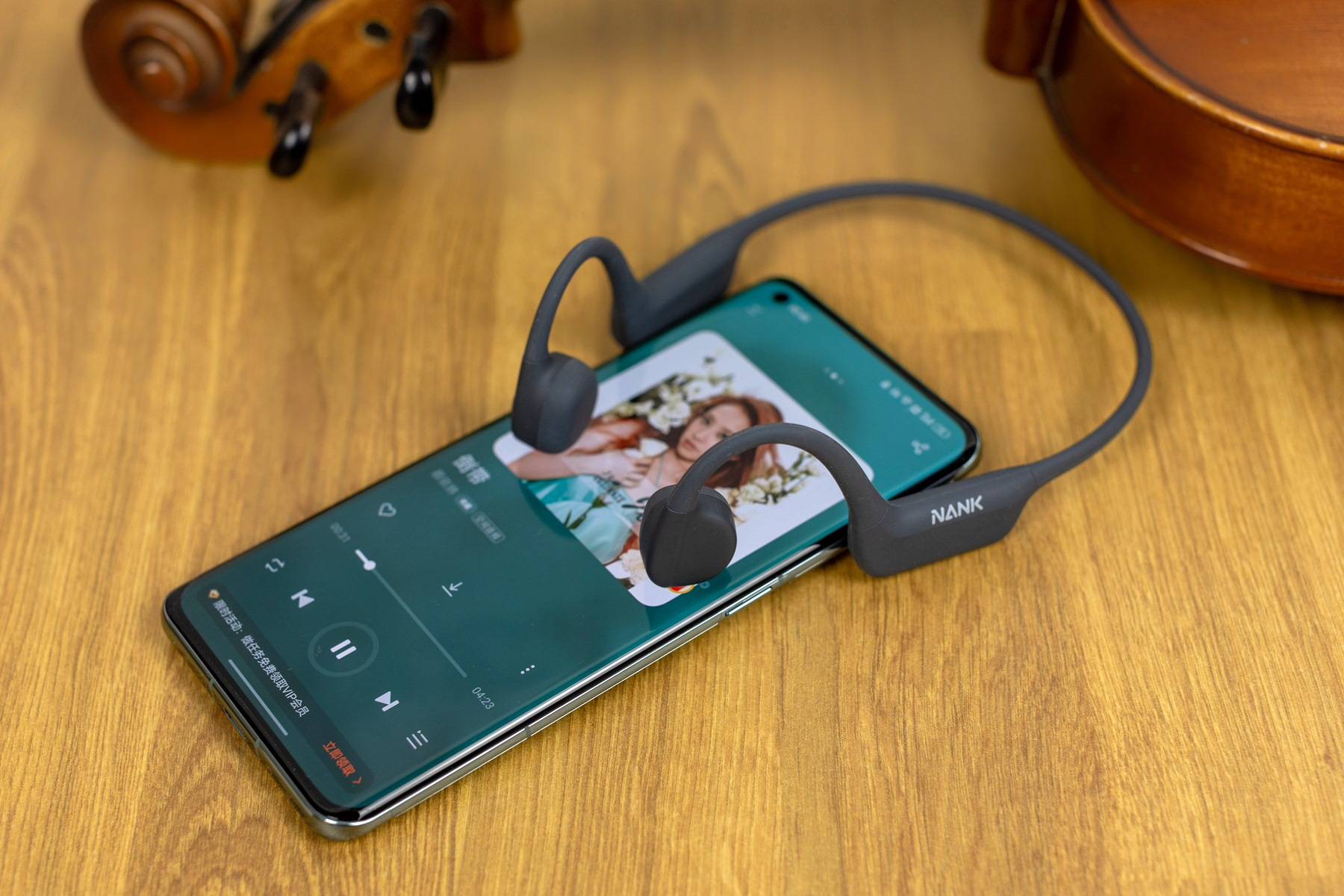 南卡Neo骨传导耳机,没有了内存卡,是否依然值得入手?