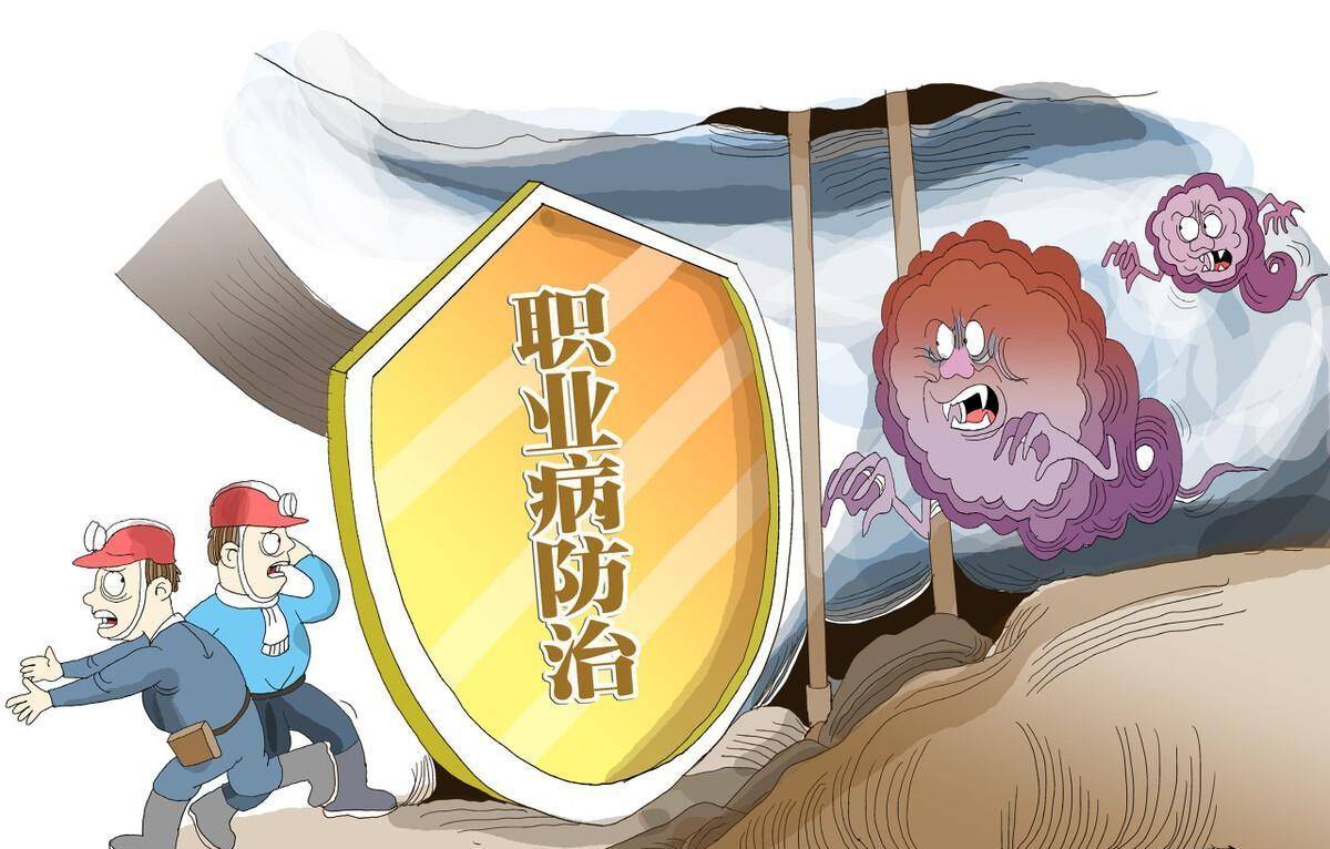职业病防范之尘肺,请坚持佩戴合格的防护东西_危害_粉尘_职业性