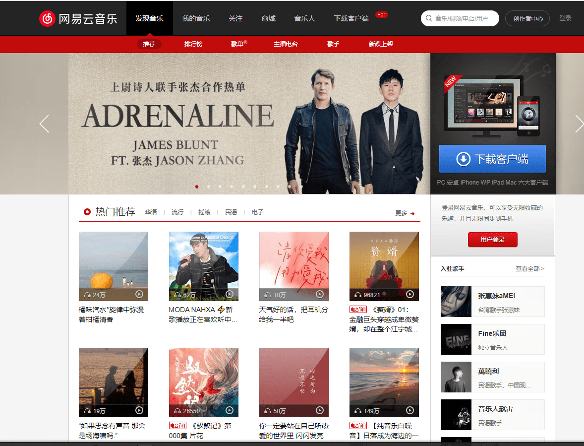 如何更高效地迎战法考呢？一些考生必备的APP不容错过
