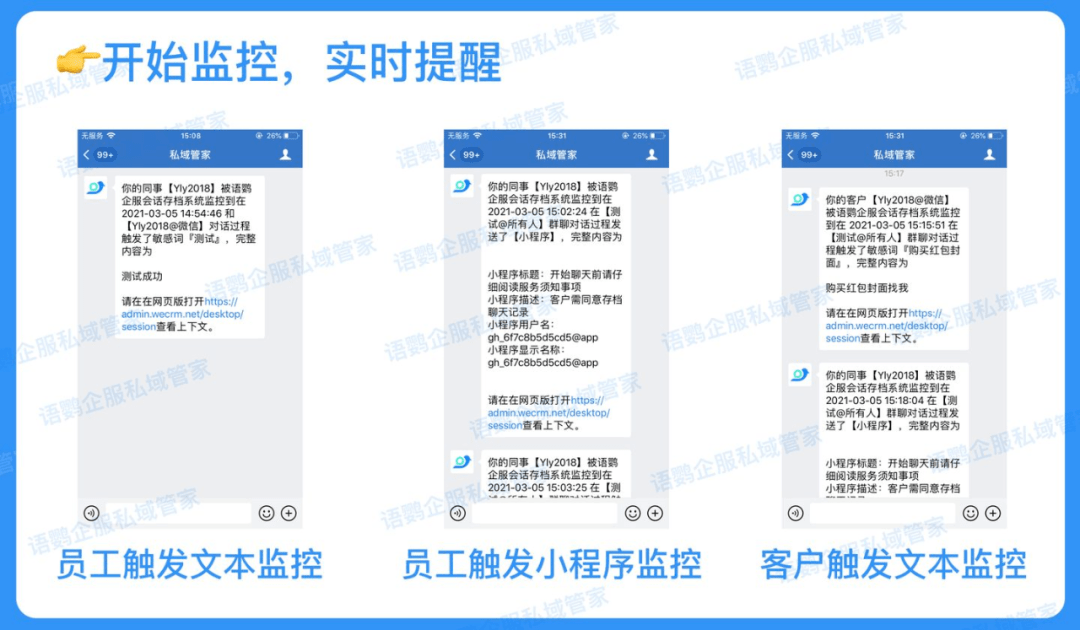 历史失信记录保存多久（历史失信记录有什么影响和影响） 第6张