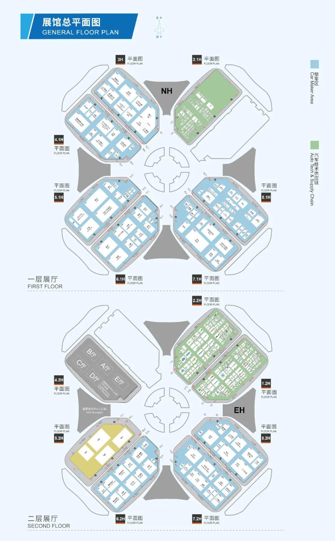 世界头部车企齐聚!2023上海国际车展“看点”抢鲜知!_搜狐汽车_搜狐网