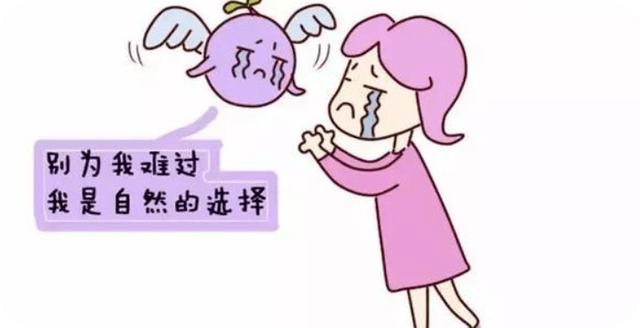 美好的一天开始了 小月子餐10天食谱大全-小月子餐单