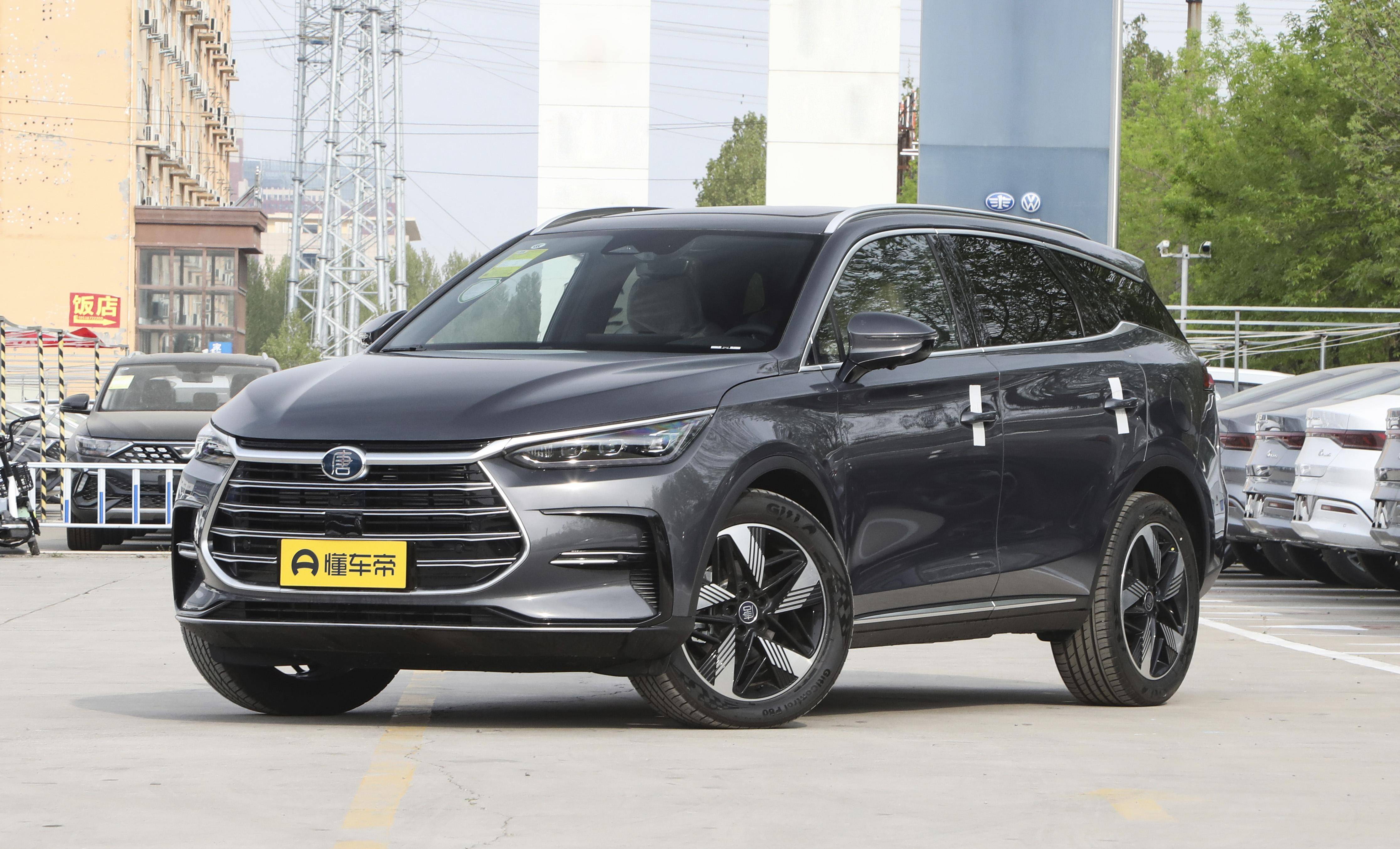 车型版本:唐dm 2023款 dm-i 冠军版 112km 尊荣型