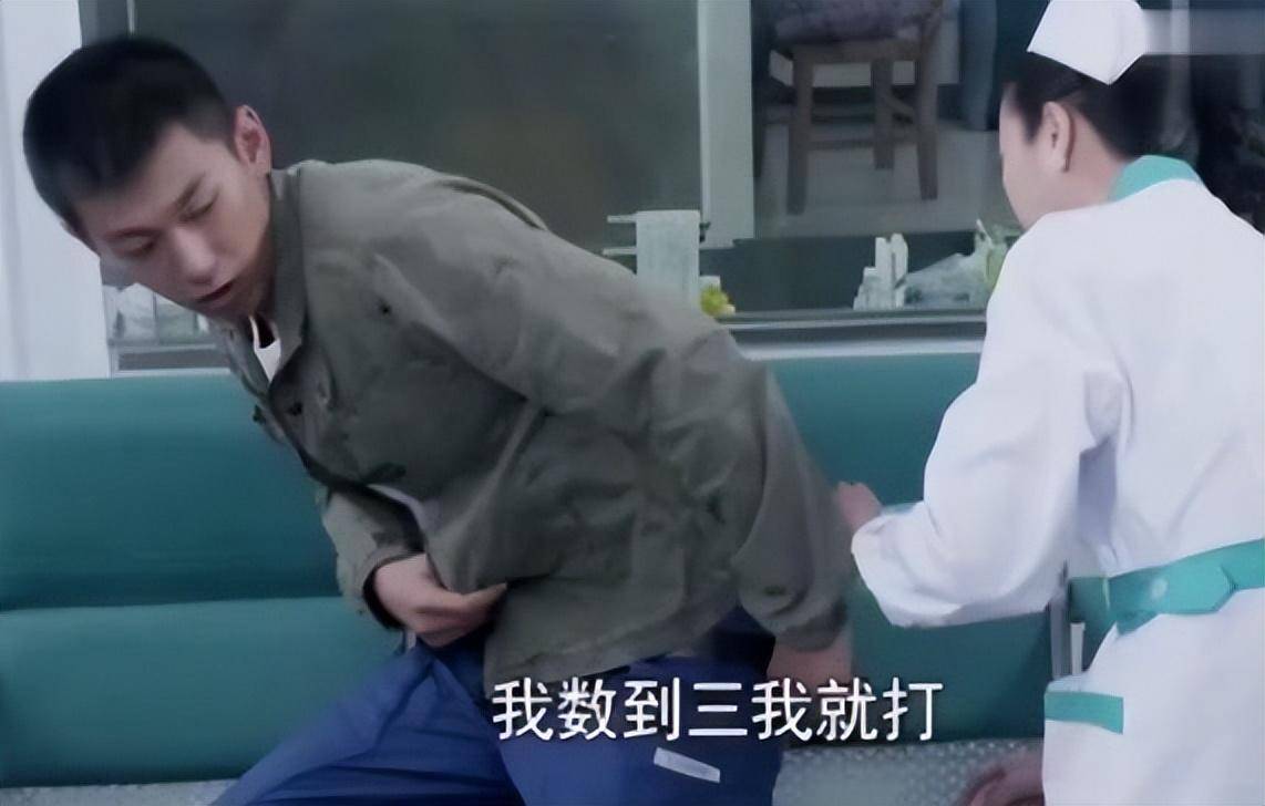 小时候常见的"屁股针",便宜有效,为何现在很少见了?