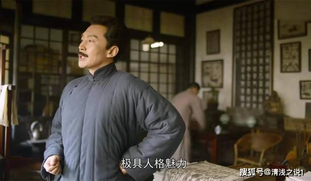 觉醒年代:鲁迅一针见血指出《新青年》病症并开药,还一眼识人_陈独秀