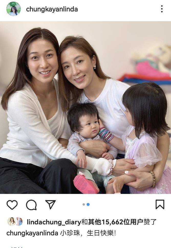 杨怡晒出了他3岁女儿的生日照片,钟嘉欣惊喜现身,低调带着三个孩子回