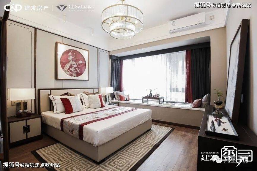 建发玺园(珠海)首页网站丨建发玺园房价_户型_地址_详情_项目_配套_中心