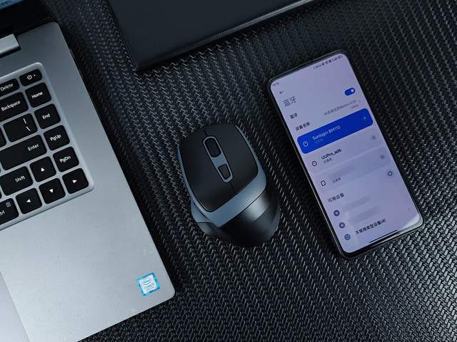 办公鼠标怎么选?向日葵智能远控蓝牙鼠标体验,电脑平板自由切换