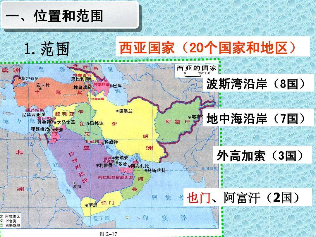 格鲁吉亚属于哪个国家图片