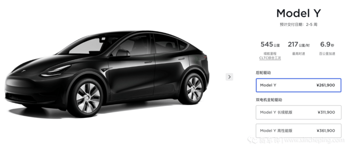 最高降4.6万，Model 3最低18万，特斯拉或迎新一轮降价？