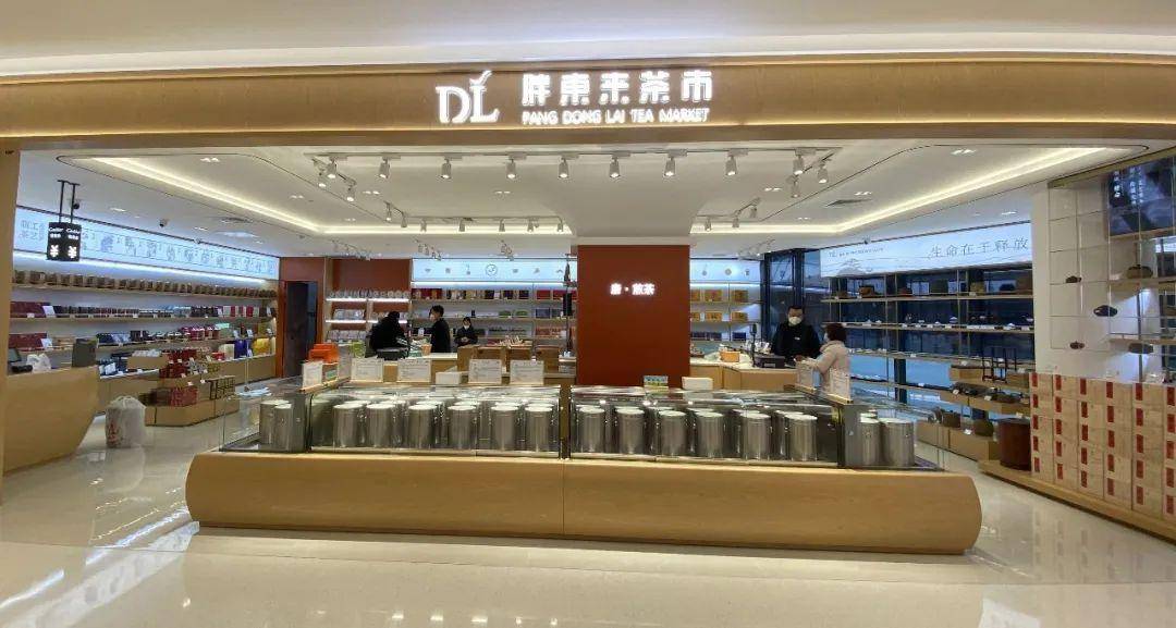 就在昨天,胖东来7万方天使城惊艳开业(附大量开业陈列图)_商品_顾客