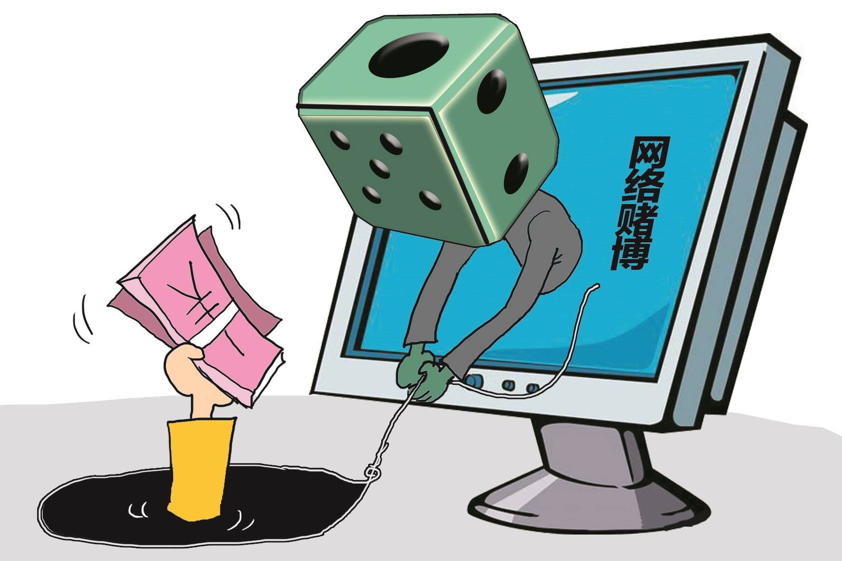 65岁外公绑架4岁外孙女:勒索50万还赌债,判刑后女儿写谅解书!