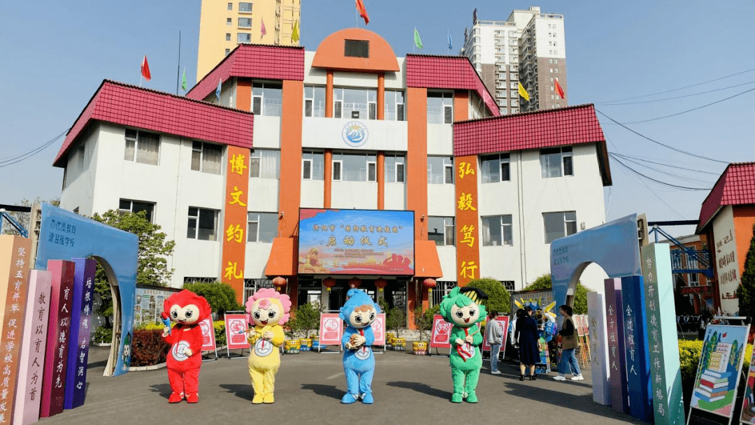 汾阳市开展"国防教育进校园 同心共筑强国梦"活动_全市_全民_拥军