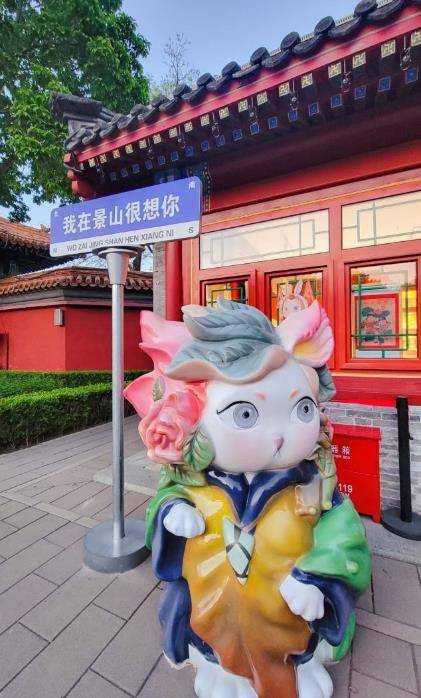 北京二环内藏一小众赏花踏青地,人少又没有门票_紫竹院公园_牡丹_地方