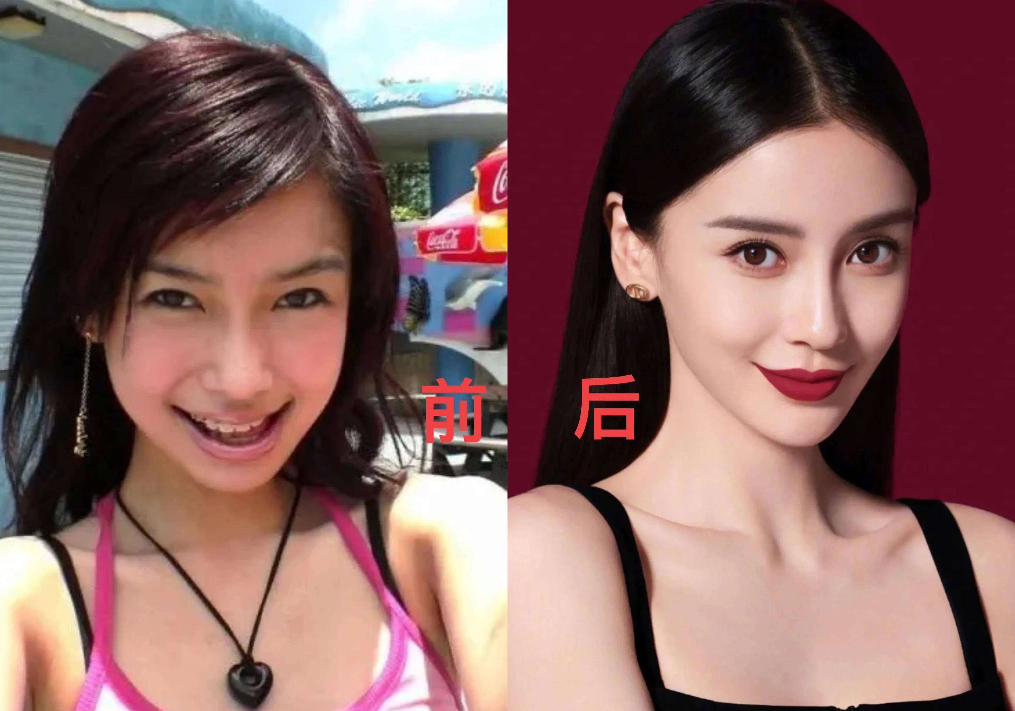 十位当红女明星出道前后对比 秦岚 迪丽热巴 刘诗诗 王心凌 刘亦菲等