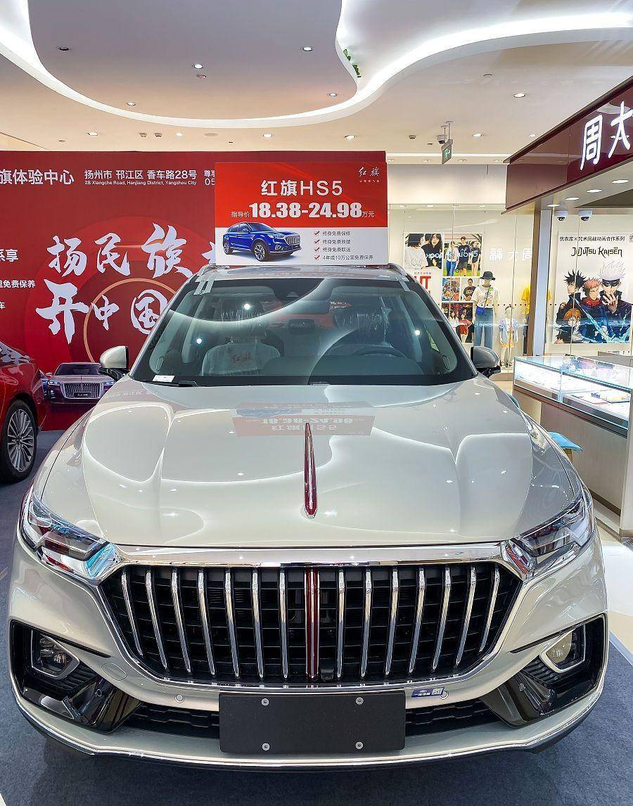 内提或空降?_搜狐汽车_搜狐网