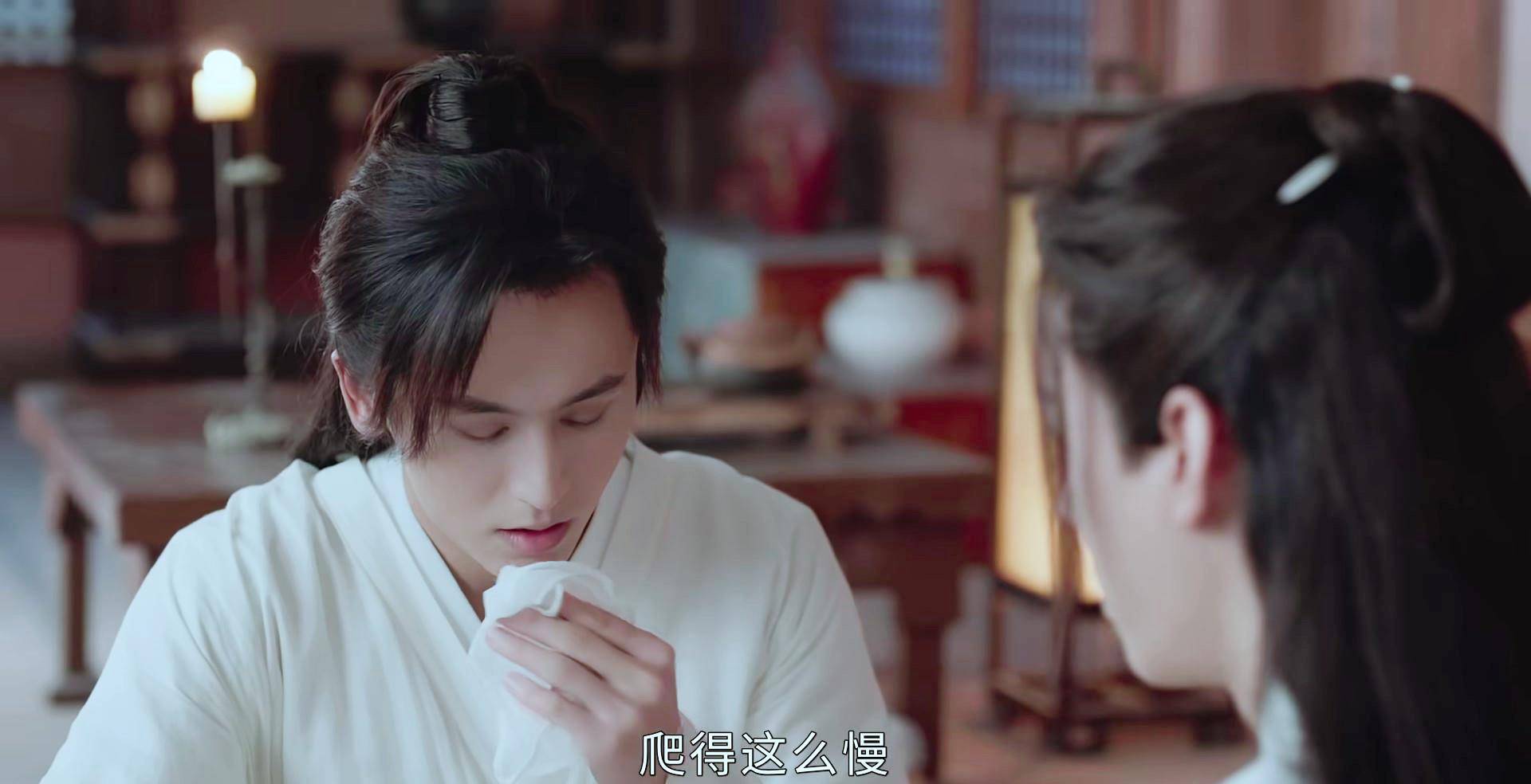 《山河令》:噩梦后周子舒神仙落泪,闻箫声温客行独自惆怅_阿衍_罗浮蒙