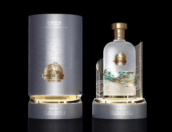 郎酒庄园三品节纪念酒,奖杯酒礼登世界殿堂,荣获if设计奖,fda法国设计