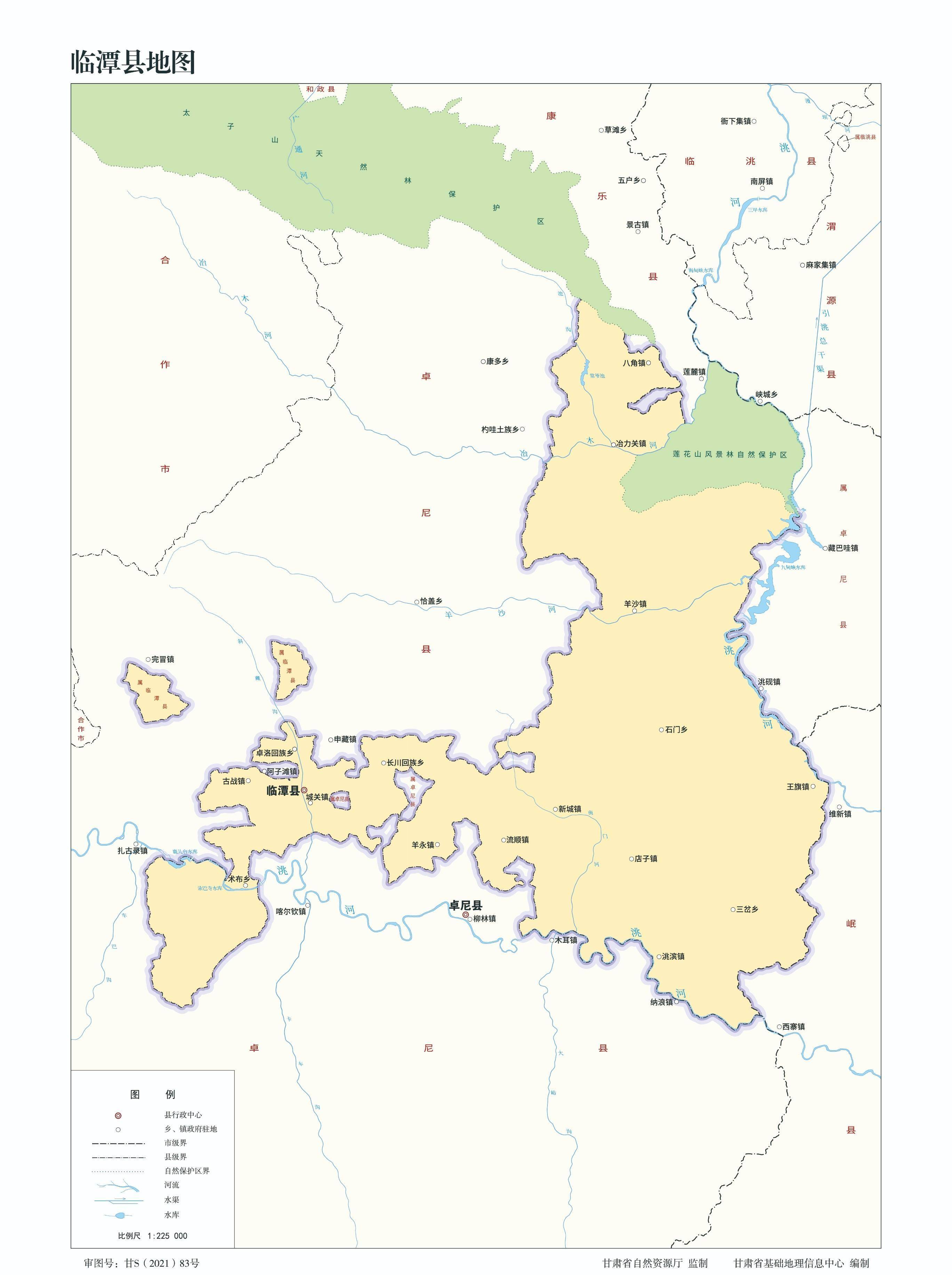 甘肃甘南合作,临潭,卓尼,舟曲,迭部现状刷新_人口_舟曲县_县城