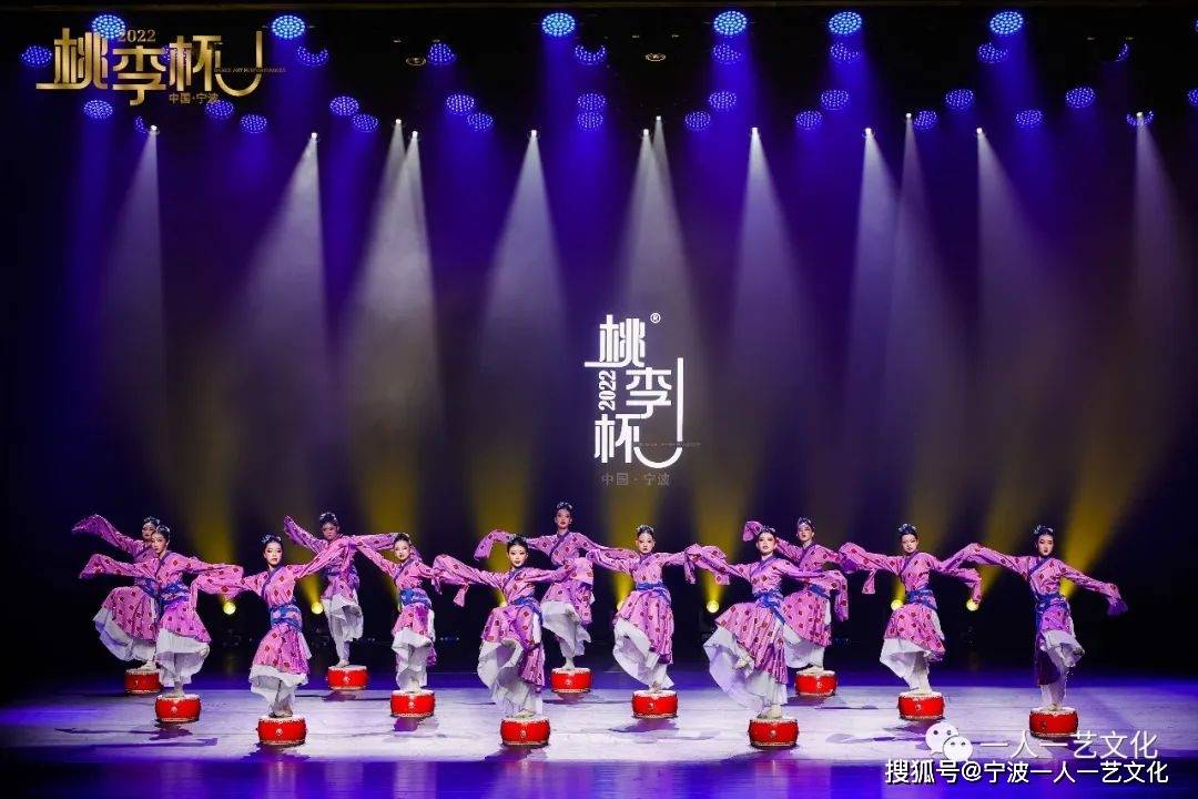 2023桃李杯青少年舞蹈艺术展演浙江邀请赛荣耀开启_作品_中国_世界