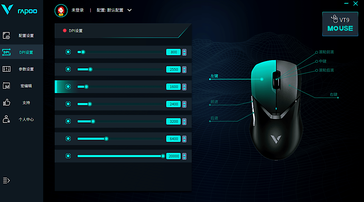 好用的三款桌搭推荐,肯定有一款你喜欢的