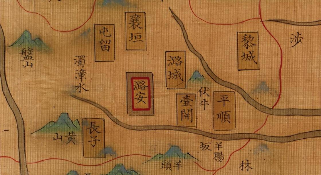 1547年《大明舆地图》上的潞安府,此时距新置潞安府,平顺县仅10余年