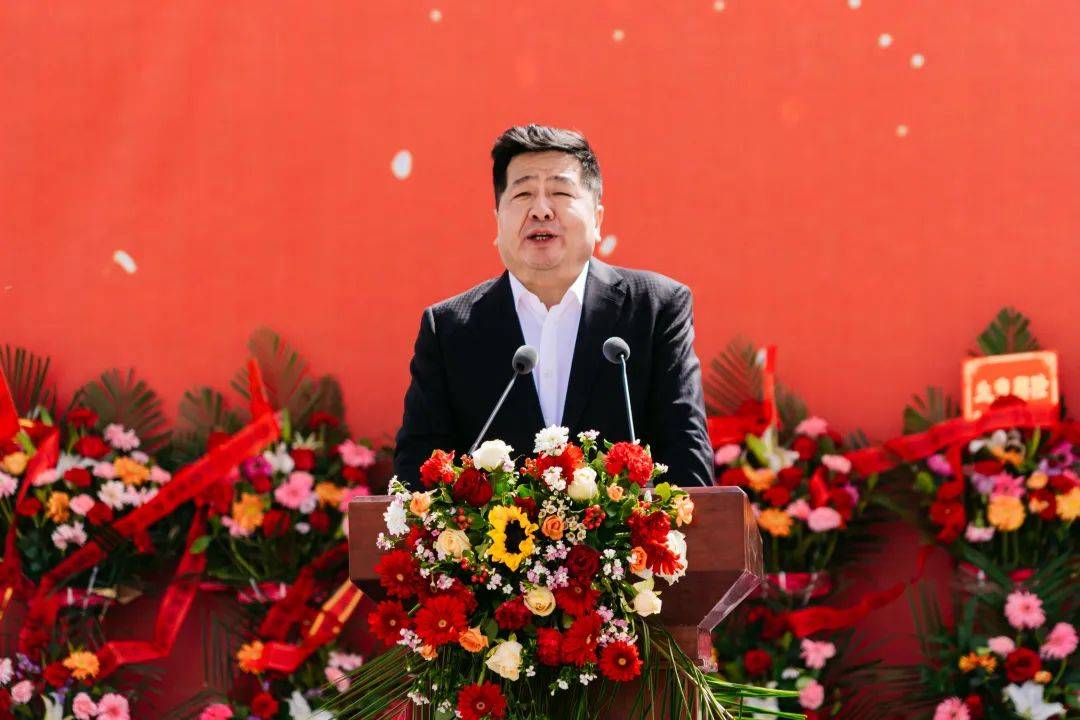 马文义董事长表示:两个项目的集中开工,是企业贯彻落实国家新发展理念