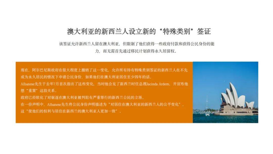 新西兰签证办理需要多少钱_新西兰签证办理流程_怎么办理新西兰签证