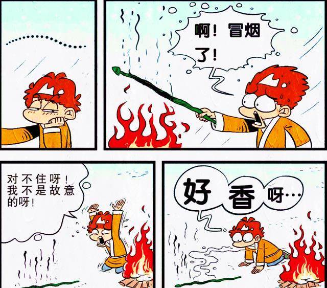 “屠蛇勇士”走红校园，阿衰穿越时空秀智商，蛇姐妹：我真的栓Q(屠夫蛇是毒蛇吗图片)