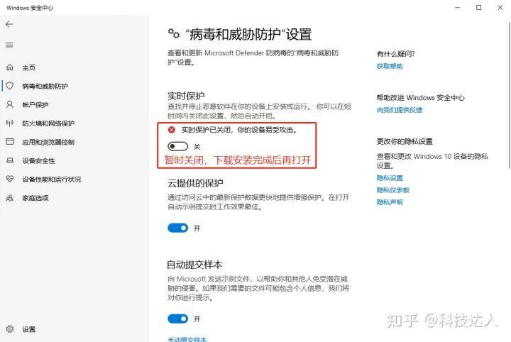 你的WeTool还能用吗？WeTool企业版下载安装！含群发功能！