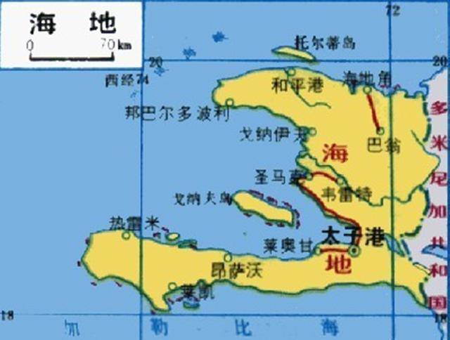 1789年法属圣多明各的混血种人和自由黑人根据《人权宣言》的原则