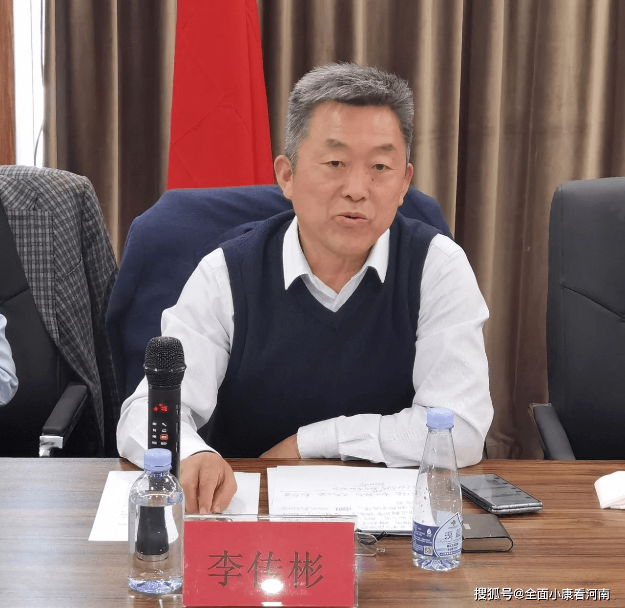 河南省山东商会三届五次会长会议举办 赵庆武会长强调努力开创各项