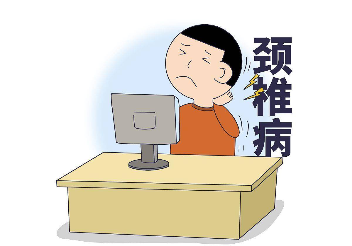 身材闷心慌,头晕手麻,其实是得了颈椎病_问题_压迫_症状