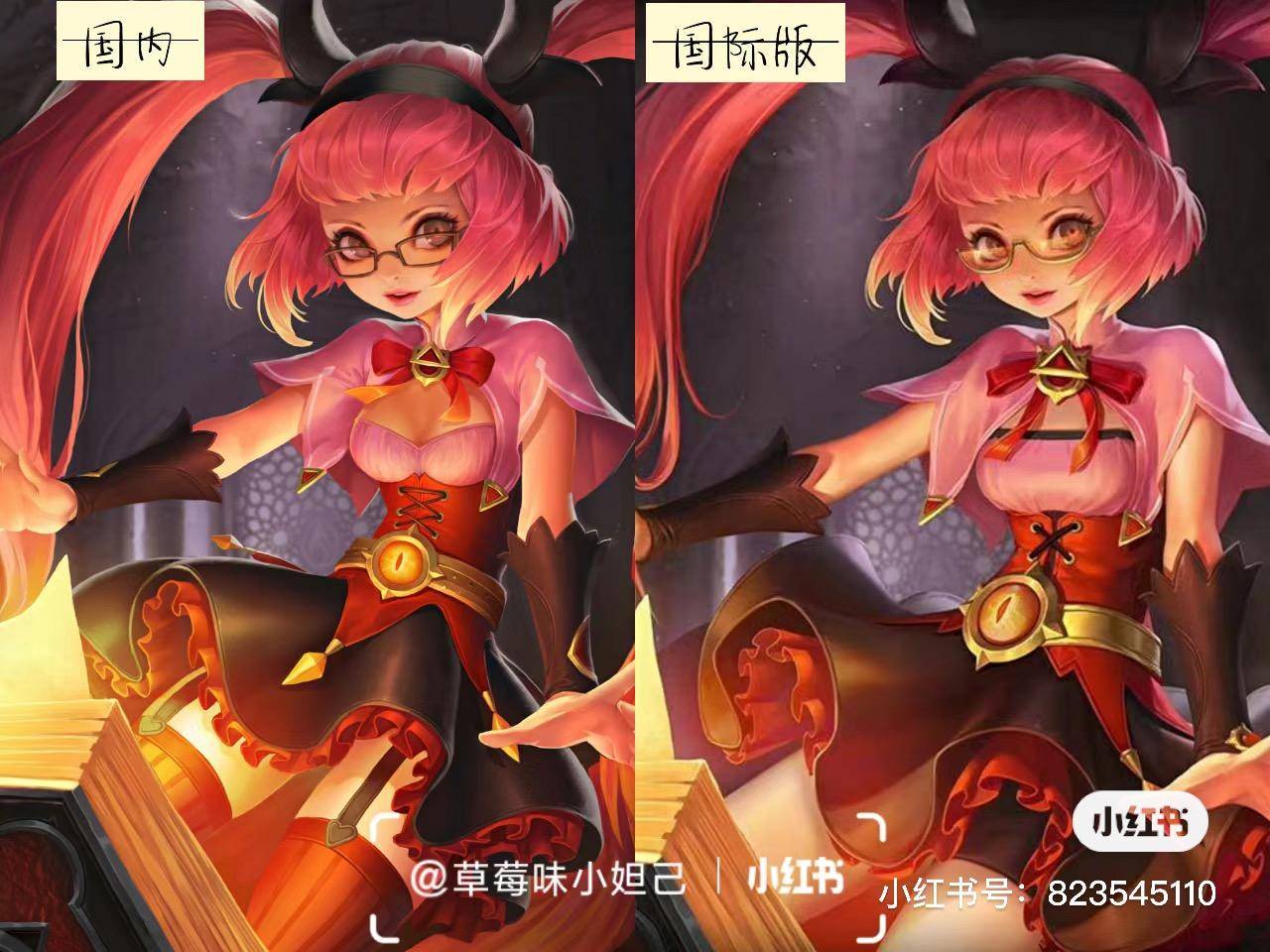 王者又给女英雄加布料了?宝宝锁升级,一点都不能漏_万象_妲己_着装