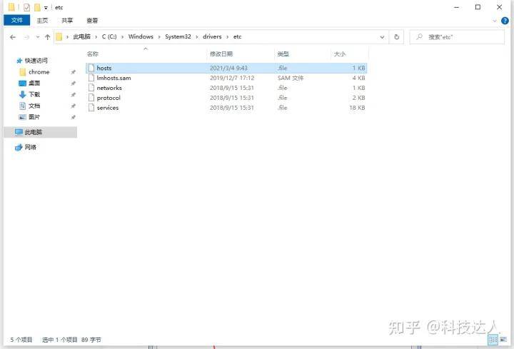 你的WeTool还能用吗？WeTool企业版下载安装！含群发功能！