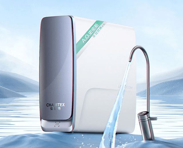 世界地球日,聚焦饮用水安全:家用净水器哪个牌子比较好?