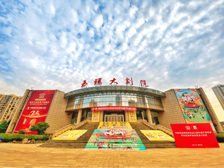 医药主办,仲景宛西制药协办,邀请1000 消费者来到浙江玉环大剧院,创"