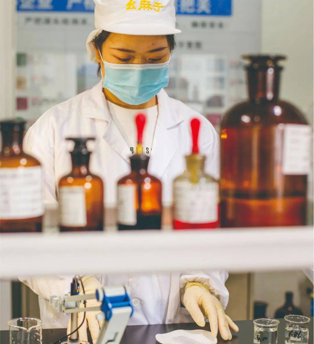 Analysis of R&D Expense Data Differences and Accounting Treatment Issues at Yaomazi Company