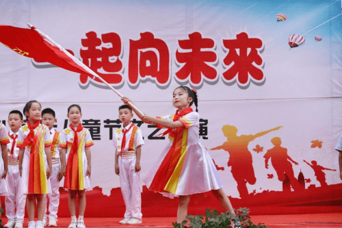 打造“学在经开”教育品牌 奋进兴中谱新篇 (图7)
