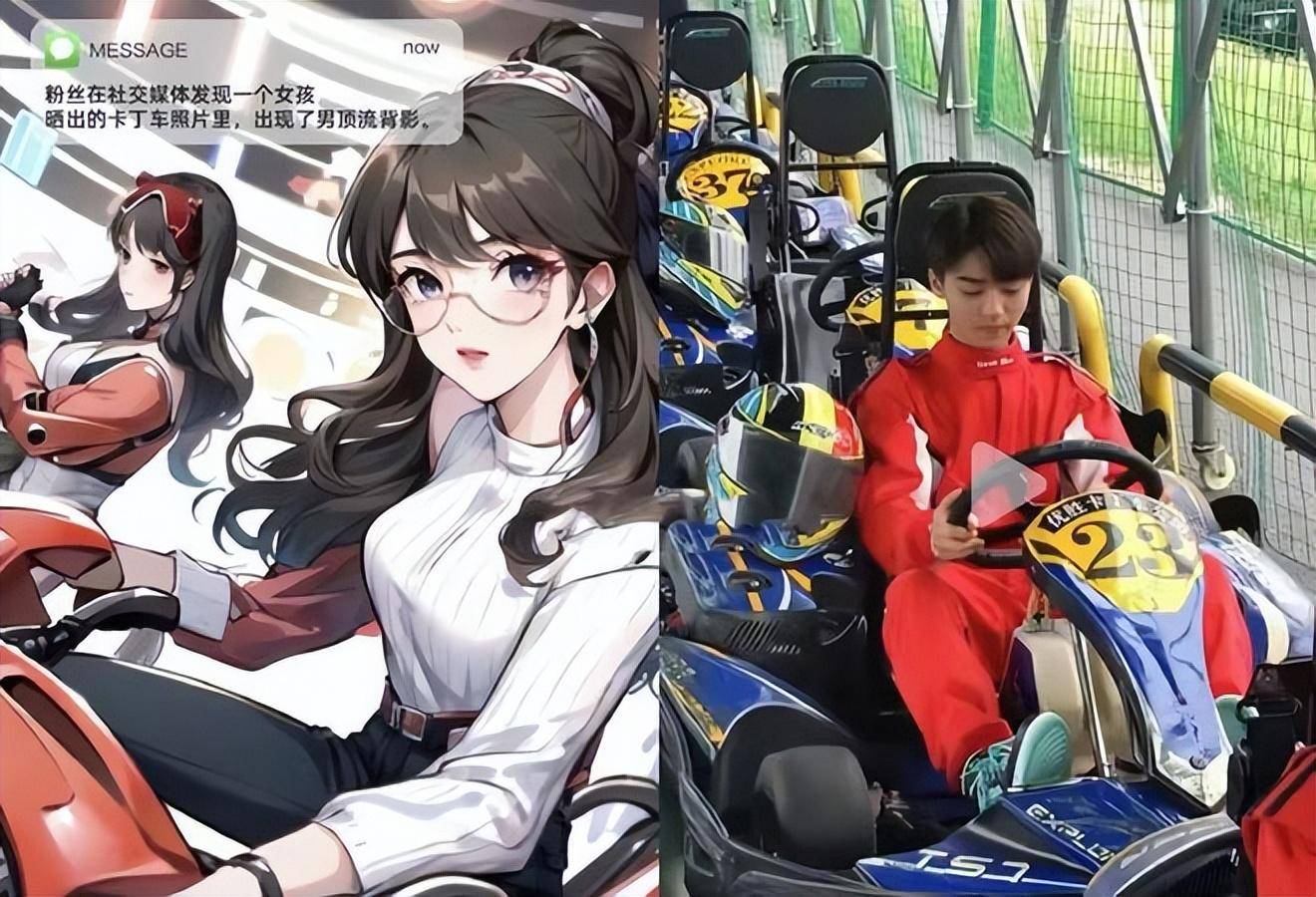 替身出面揽责,真相大白了_李淑昕_张晓晗_网友