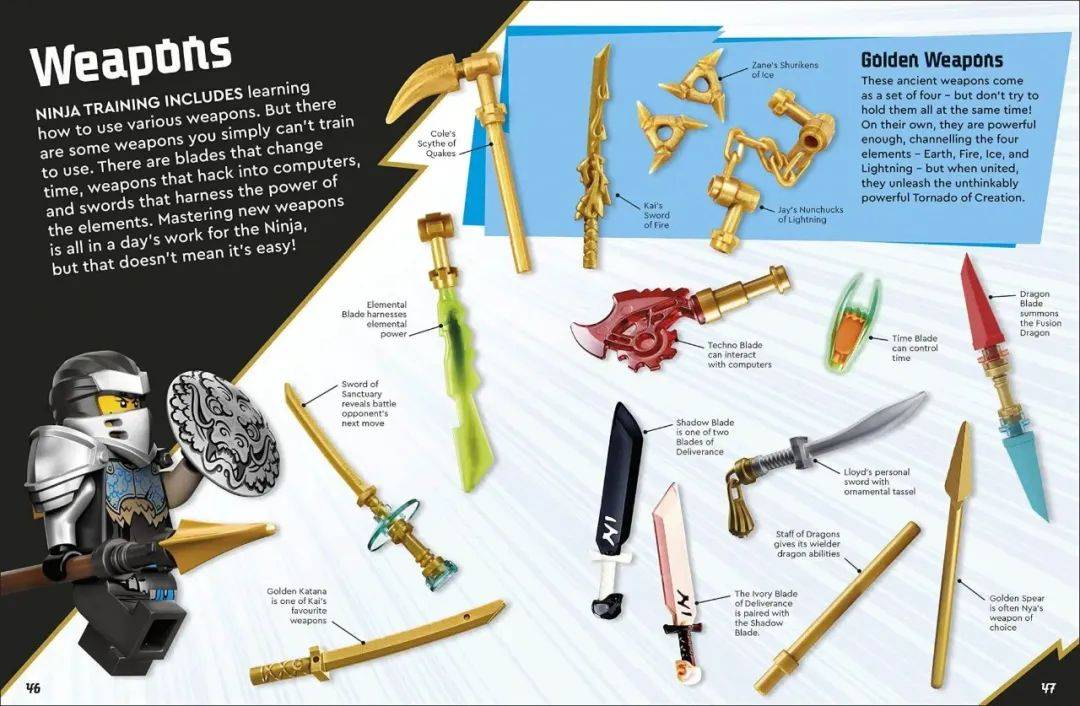 乐高幻影忍者71797命运赏赐号首张图片?