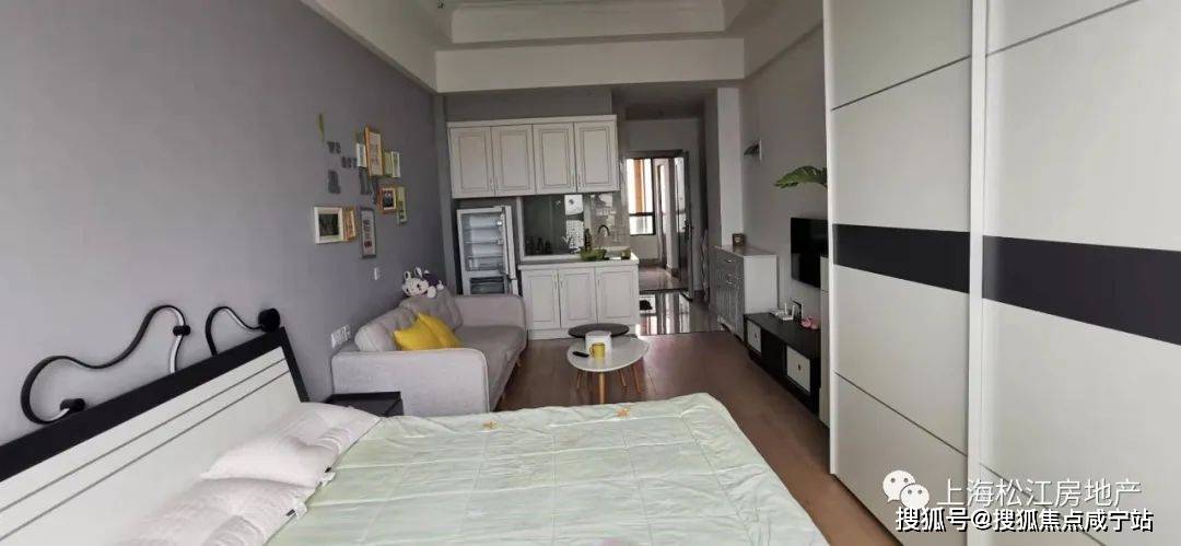 御上海青橙-松江大学城地铁口50米-御上海青橙37-62㎡精品公寓总价约